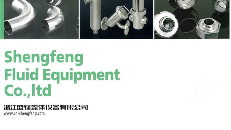 隔油池污水泵选型：国家标准背后的考量**